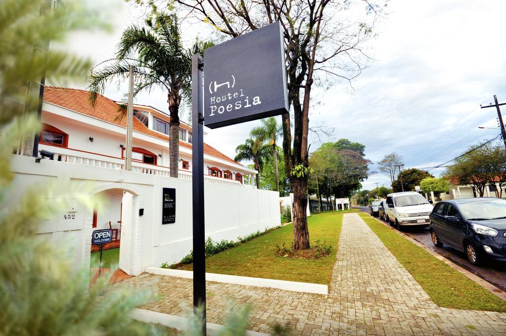 Hostel Poesia ฟอสดูอีกวาซู ภายนอก รูปภาพ